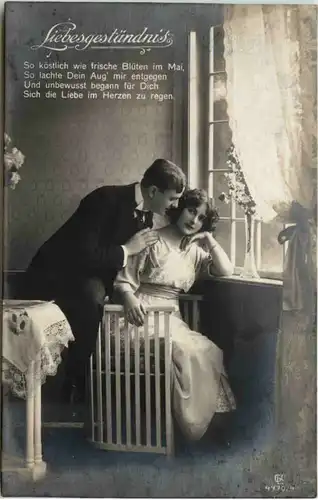 Liebesgeständnis -640498