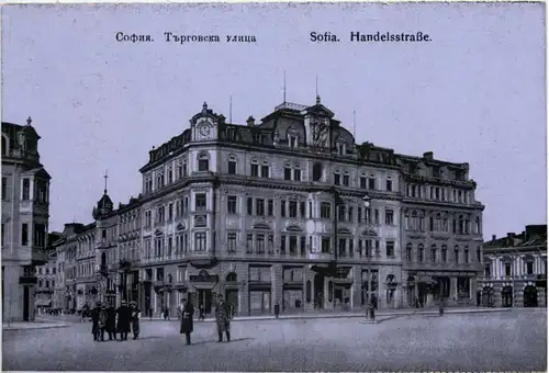 Sofia - Handelsstrasse -640116