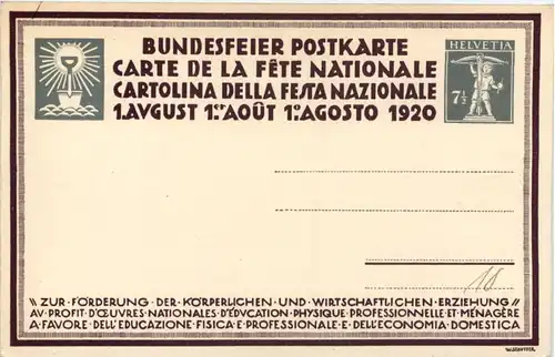 Bundesfeier Postkarte 1920 -639272