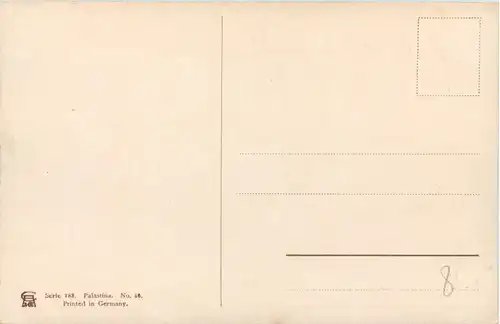 Jerusalem - Die Todesangst-Grotte -641040