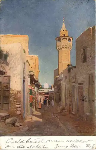 Tunis - Rue et Minaret -641120