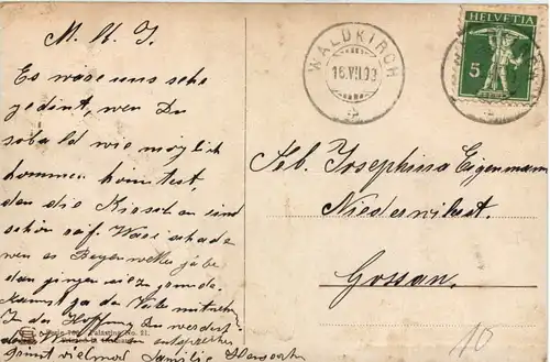 The Mary Tree from Helipolis -640818