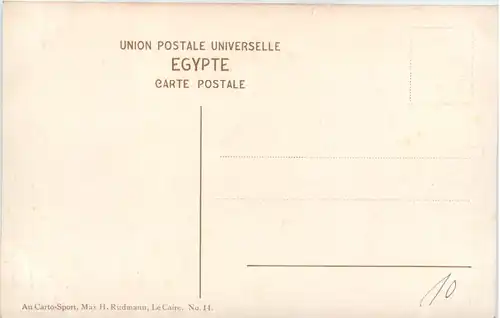 Moschee Kait-Bey in Kairo -640958