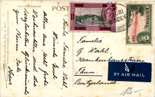 Colombo - Bathing Beach -641058