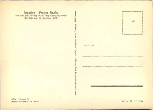 Dresden, Prager Strasse -505614