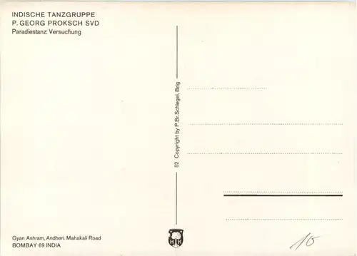 India - Tanzgruppe -641158