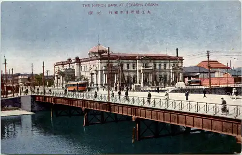 Osaka - The Nippon Bank at Oebashi -640742