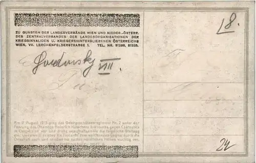 1. WK Österreich -641600