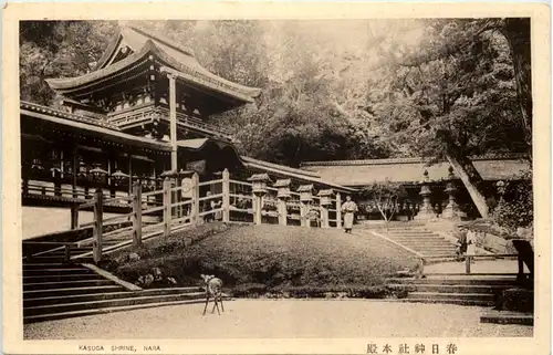Nara - Kasuga Shrine -640816