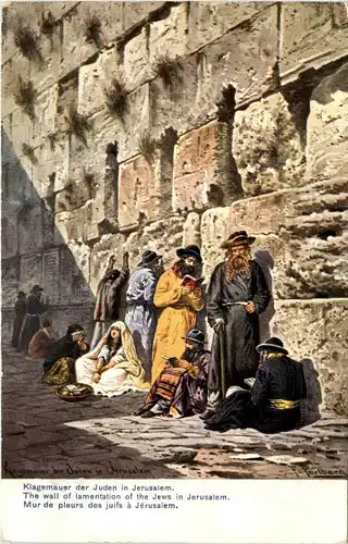 Klagemauer der Juden in Jerusalem -641030