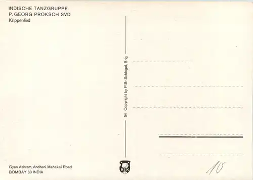 India - Tanzgruppe -641156