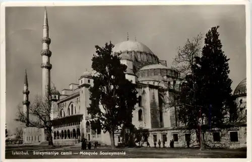 Istanbul - Süleymaniye vamii -641102