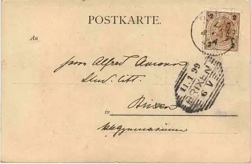 Chicken - Humor -642736