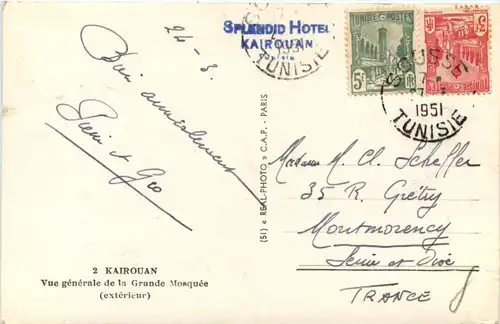 Kairouan - Grande Mosquee -641256