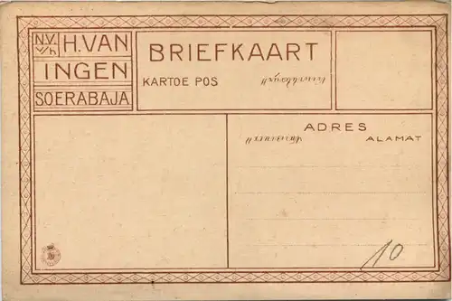 Soerabaja - Indonesia -641202