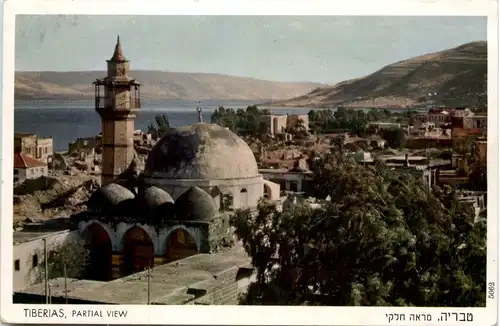 Tiberias -641342