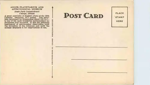 Chicago - Adler Planetarium -643056