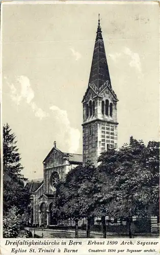 Bern, Dreifaltigkeitskirche -506414