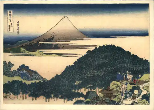 Japan - Fuji -641482