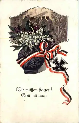 Wir müssen siegen! Gott mit uns! Feldpost 2. Landwehr Division -641622