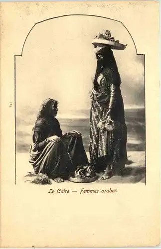 Cairo - Femmes arabes -640832