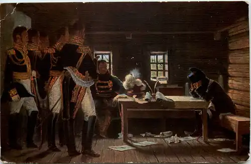 Napoleon Bonaparte -641936