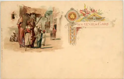 Souvenir du Caire - Litho -641012