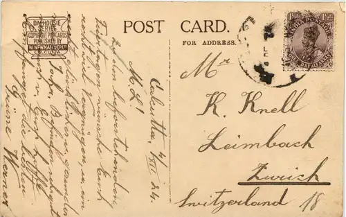 Calcutta - Dalhouse Square -641052