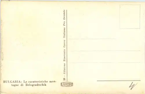 Bulgaria - Le caratteristiche montagne di Belogradtschik -642430