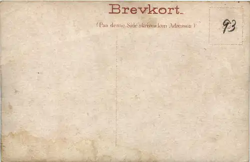 Japan - Beppu hot spring -620366