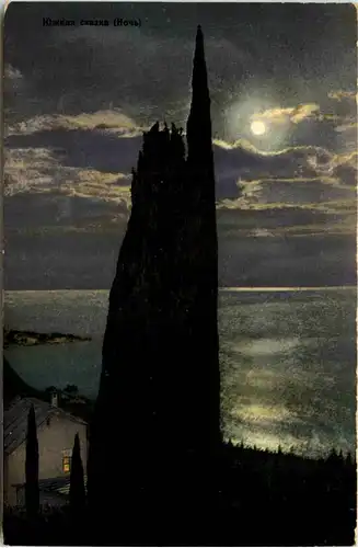 Crimee - Nuit de lune - Ukraine -642550