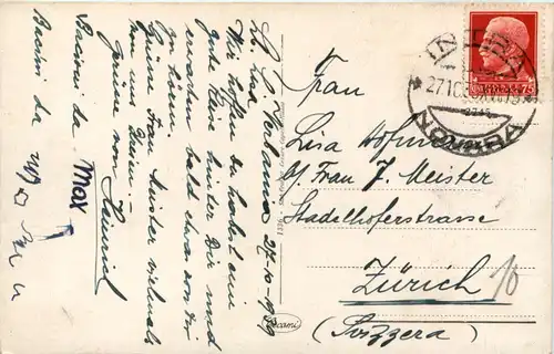 Lago Maggiore - Intra -641512