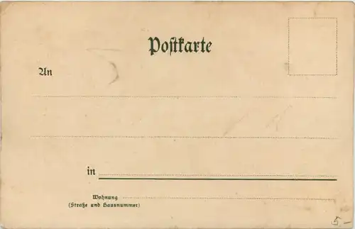 Düsseldorf -Tritongruppe - Litho -621886