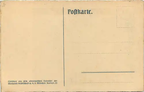 Prost - Komet -643024