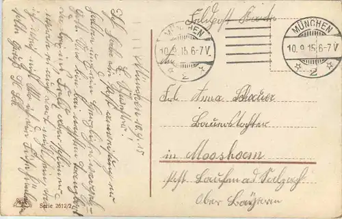 Gloria Viktoria -623746