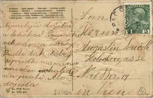 Neujahr - Kinder mit Hund -624246