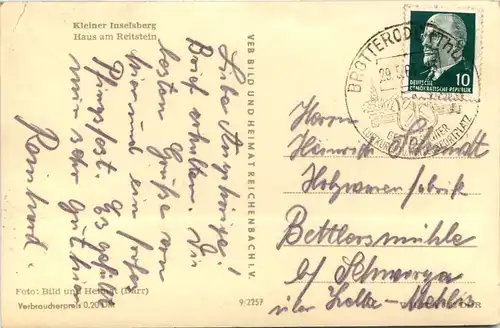 Kleiner Inselsberg, Haus am Reitstein -513118