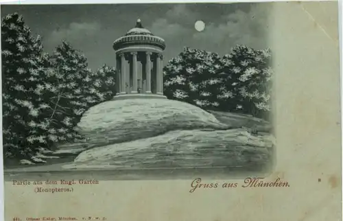 München, Partie aus dem Engl. Garten -509680