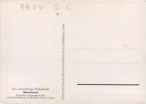 dinkelsbühl, Bäuerlinsturm -510540