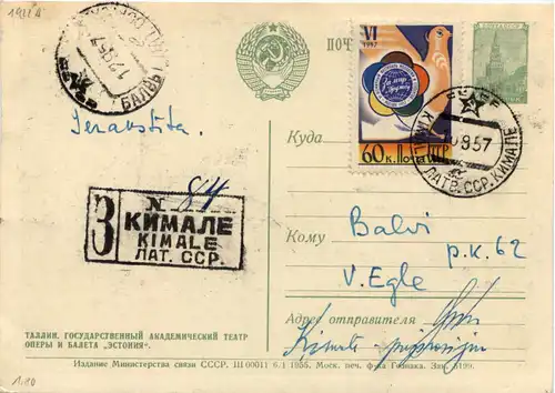 Tallinn - Oper -613512