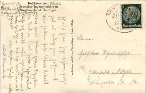 Neue Jugendherberge Ruhla -614382