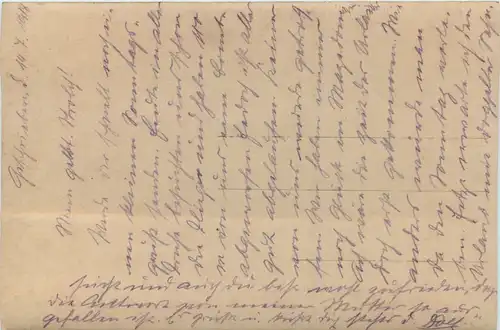 Mazedonien - Feldpost San Komp 641 -615474