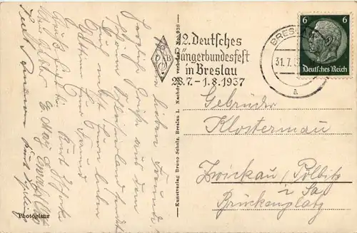 Breslau - Jahrhunderthalle -628616