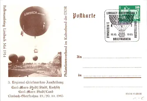 Rochlitz - 3. Reginal Briefmarken Ausstellung -617668