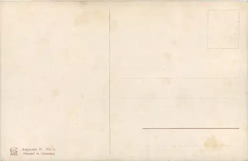 Tempel von Karnak -619928