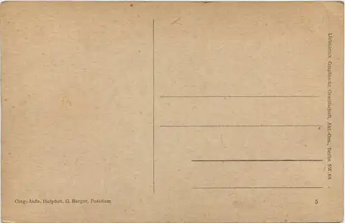 Potsdam-Sanssouci - Aufbahrung der Kaiserin -620748