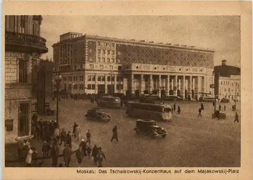 Moskau - Tschaikowskij Konzerthaus -630756