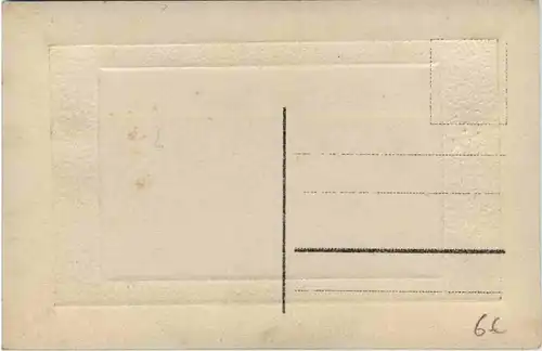 Leipzig - Neue Börse -633162