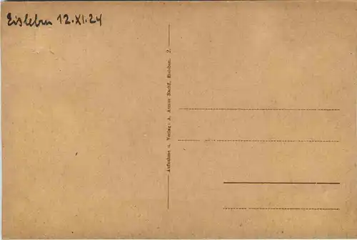 Eisleben, Kirche St. Petri-Pauli -511600