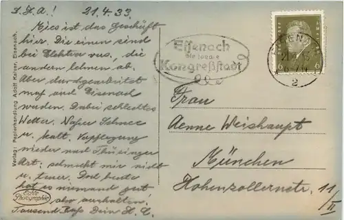Eisenach, Vorderer Wartburghof -512840